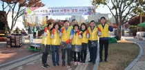 한림대동탄성심병원, 사랑의 김장 나누기 행사 