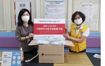 대한적십자사, 서울시 사회복지시설에 덴탈마스크 전달