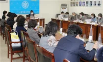 서울시약사회, 제4차 상임이사회 개최