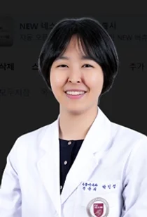구로병원 박민정 교수, 美 내분비학회 학술대회서 ‘우수 초록상’ 수상