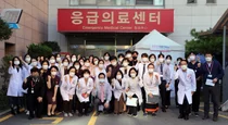 한림대강남성심병원, 2022년 하반기 환자안전 소방훈련 