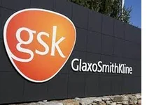 GSK, 2차약제 유지요법 대한 범위를 제한키로
