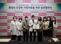 한림대동탄성심병원, 화성시건강가정다문화가족지원센터 협약
