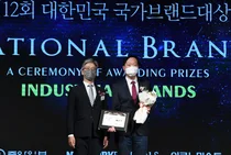 서울대병원 강남센터, 대한민국 국가브랜드 대상 8년 연속 수상