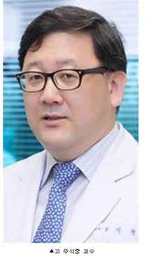 서울아산병원 주석중 교수 교통사고 사망