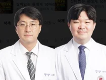 안암병원, 인공지능 딥러닝 활용한 급성 심부전 조기 진단 모델 개발