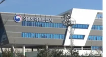 식약처, 의약품 정책방향에 대한 업계의 이해도 높인다
