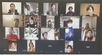경기도약사회, '2021년 제1차 상임이사회' 개최