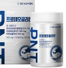 GC녹십자웰빙, ‘PNT 프로테오글리칸' 출시