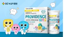 GC녹십자웰빙, 키즈용 프로바이오틱스 '프로비던스 덴티원 유산균' 출시