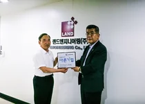대한적십자사, 랜드엔지니어링(주)와 씀씀이가 바른 캠페인 실시