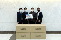 성빈센트병원, 코로나19 극복을 위한 격려 물품 전달 받아