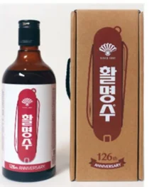 활명수 126주년 ‘빅토리녹스와 콜라보레이션’