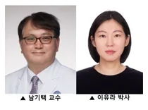 말기콩팥병 세포치료제 개발 가능성 확인