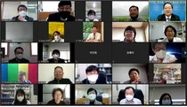 대한약사회, 제1차 상임이사회 개최... 사이버연수원 고도화 추진