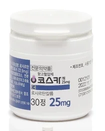 SK케미칼, 로사르탄 저용량 제품 '코스카정25mg' 출시