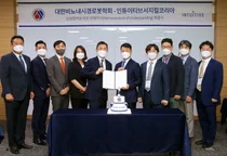 인튜이티브, 대한비뇨내시경로봇학회(KSER)와 MOU