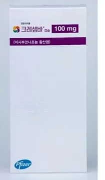 화이자, 침습성 진균 감염 치료제 '크레셈바' 국내 출시