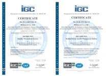 홈즈에이아이, AIoMT 플랫폼 ISO 9001 및 ISO 13485 인증 획득