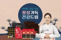 천호엔케어, 추석 맞아 '정성가득 건강드림' 기획전 진행