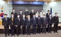 한양대병원, 국내 최초 직업병 안심센터 개소