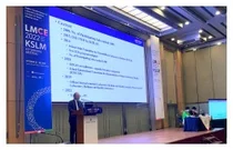 SCL, LMCE 2022 참여... 좌장 및 강연 진행