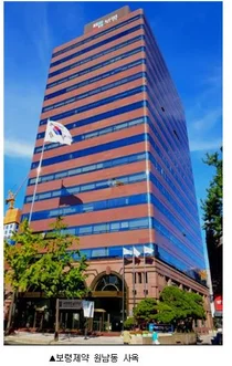 보령제약 오는 7월 1000억원 규모 유상증자