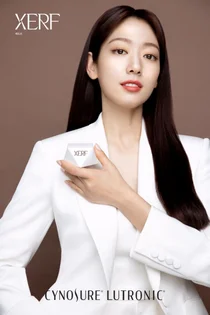 사이노슈어루트로닉, 세르프(XERF) 브랜드 엠버서더 박신혜 신규 화보공개