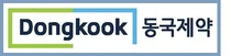 동국제약, 1분기 매출액 1,657억원·영업이익 234억원 달성