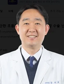 분당서울대 김기동 교수, 초음파 검사로‘난소암 수술’난이도 예측 가능