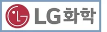 LG화학, 고형암 및 혈액암 치료 면역항암제 개발 본격화 