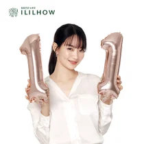 일일하우, '4월 지구의 달' 맞아 비건 체험하는 브랜드데이 이벤트 실시