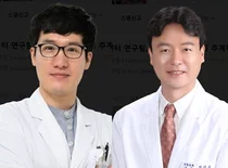 고려대 안암병원, 대한스포츠의학회 추계학술대회 ‘우수구연상’ 수상