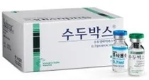  녹십자, 연초부터 '수두박스' 수출비행 재개