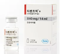 한국로슈, 삼중음성 유방암 최초 면역항암제 티쎈트릭 기자간담회 성료
