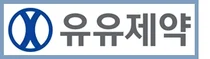 유유제약, 신약 안구건조증 치료제 美FDA 임상 2상 승인
