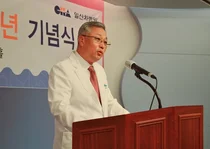 일산차병원, 개원 1주년 기념식 개최
