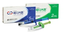신풍제약, 독일 B.Braun Surgical SA와 '메디커튼' 유럽공급 MOU체결