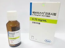 한국로슈 '에브리스디', 3건의 신규 임상 연구 결과 발표
