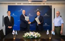 강남세브란스, 대한민국 하이스트 브랜드 글로벌 헬스케어 부문 수상