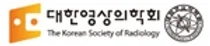 의협·영상의학회 