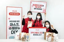 한국다케다제약, '날마다 맑은날' 캠페인 실시