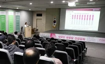 인제대일산백병원, '2019 핑크리본 캠페인 건강강좌' 개최