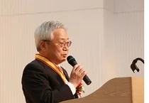 대한적십자사, 서울특별시지사 김흥권 회장 이임
