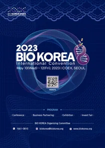 바이오코리아 2023 컨퍼런스, 바이오헬스 산업 신성장 혁신기술들을 한눈에