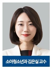 강북삼성병원, 장 증상 없어도 소아 크론병일 수 있어