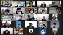 대한약사회, '처방대상 동물약 지정 개정고시, 헌법소원 청구' 의결