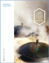 동아쏘시오홀딩스 '가마솥' 스포트라이트 어워드 대상