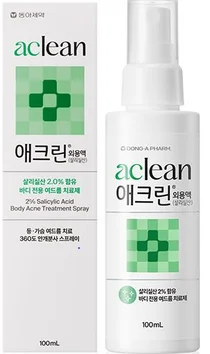 스프레이 타입 몸 여드름 치료제 ‘애크린' 출시