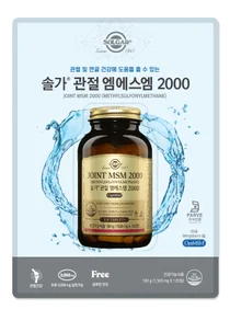 한국솔가, '솔가 관절 엠에스엠 2000' 코스트코 입점